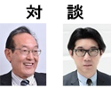 林野宏氏・神田昌典氏